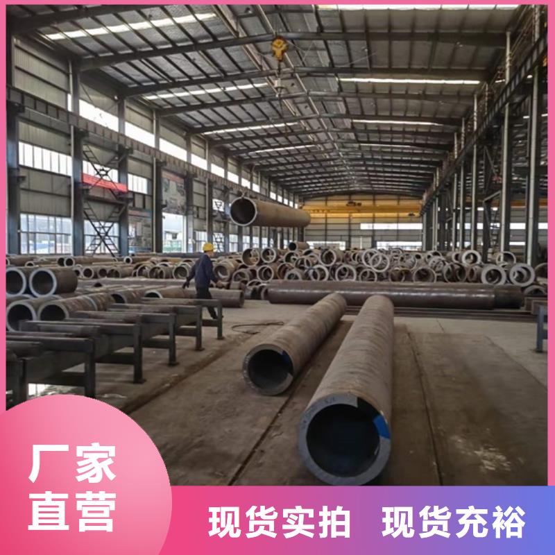 40Cr无缝管42CrMo无缝钢管DZ40地质管全国发货可切割厂家供应