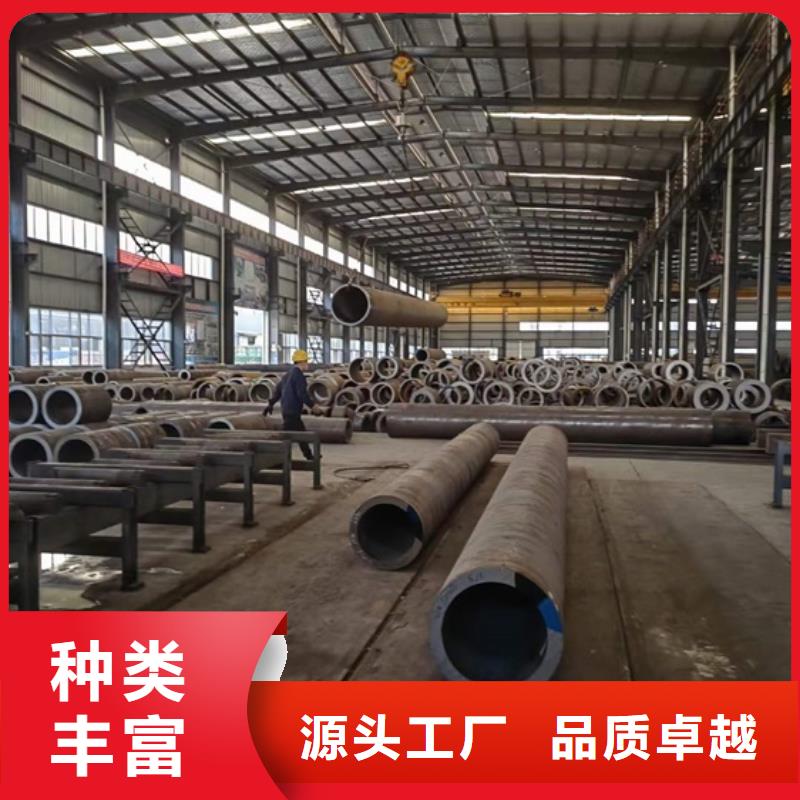 不锈钢系列钢管及型材镀锌管无缝管