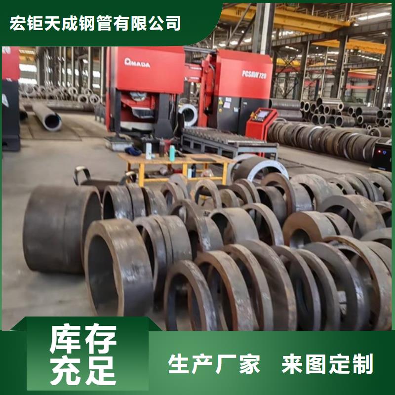 美标无缝管发货及时规格尺寸表