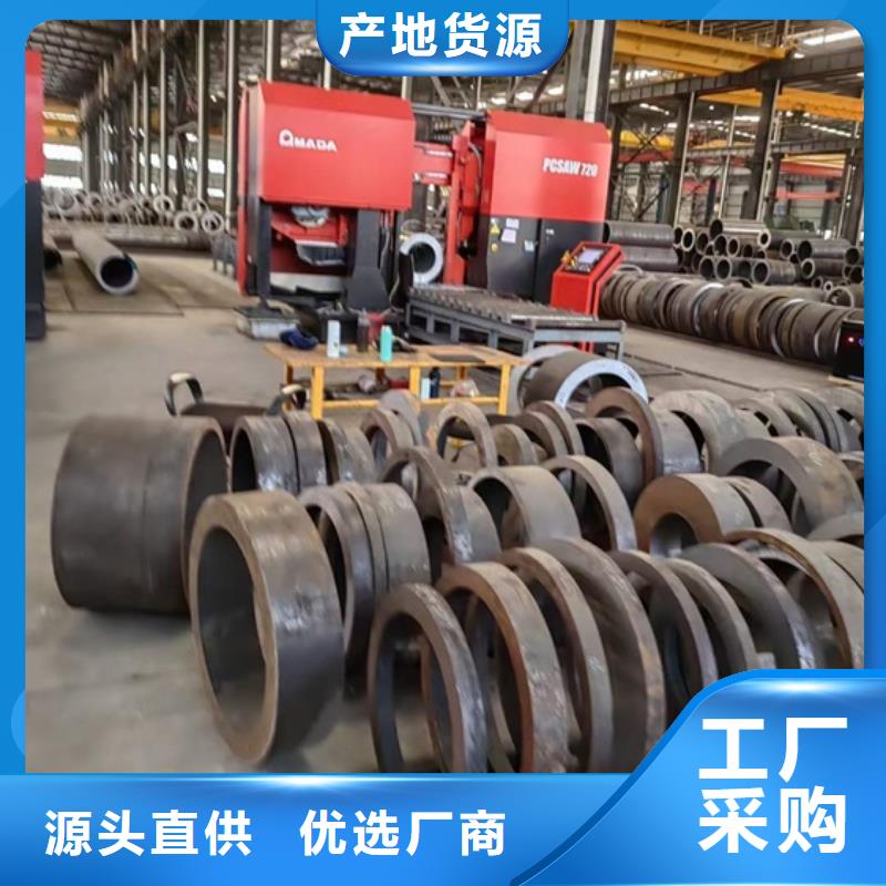 大口径管无缝管空心钢管高低压锅炉管