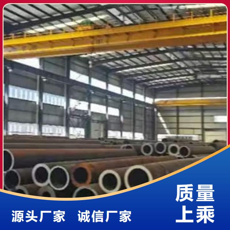 厚壁钢管规格公称直径