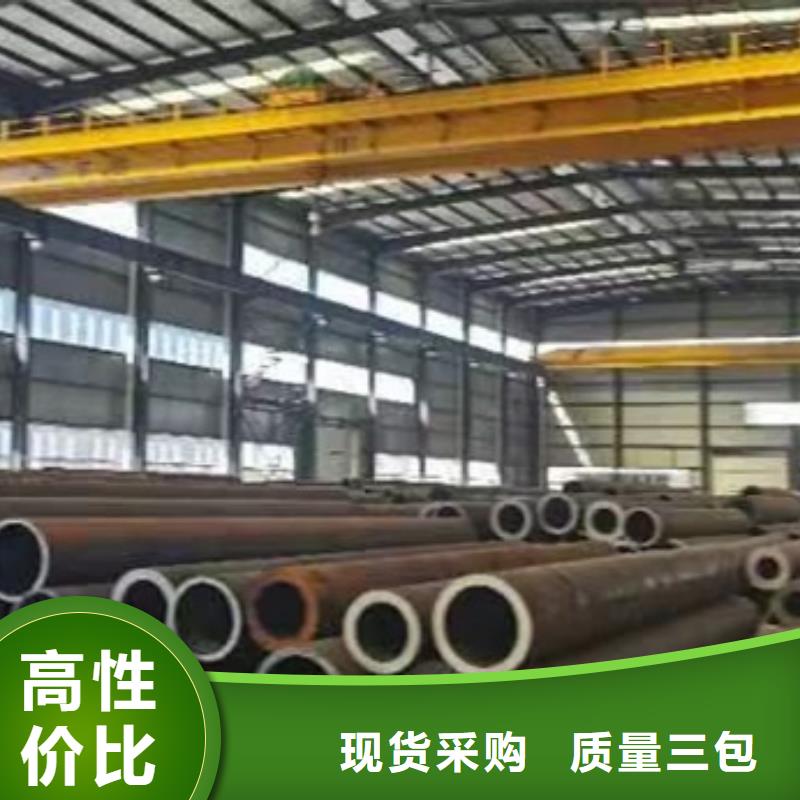 专用管道高压锅炉管Q345B无缝钢管377*12