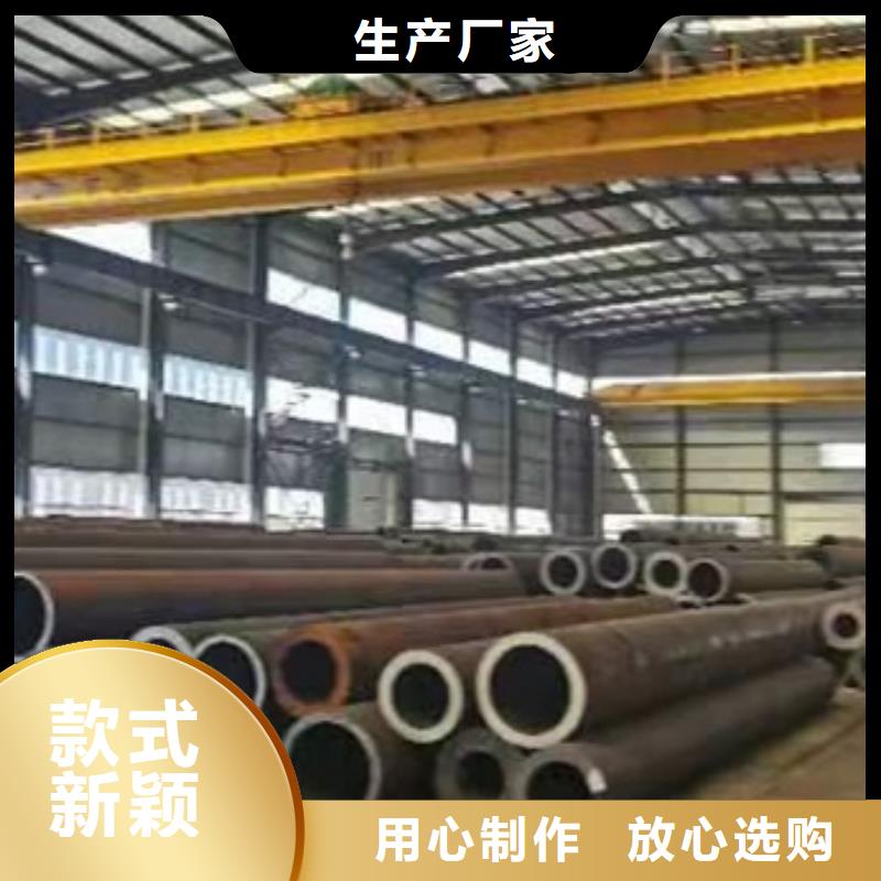 珩磨管规格159X12