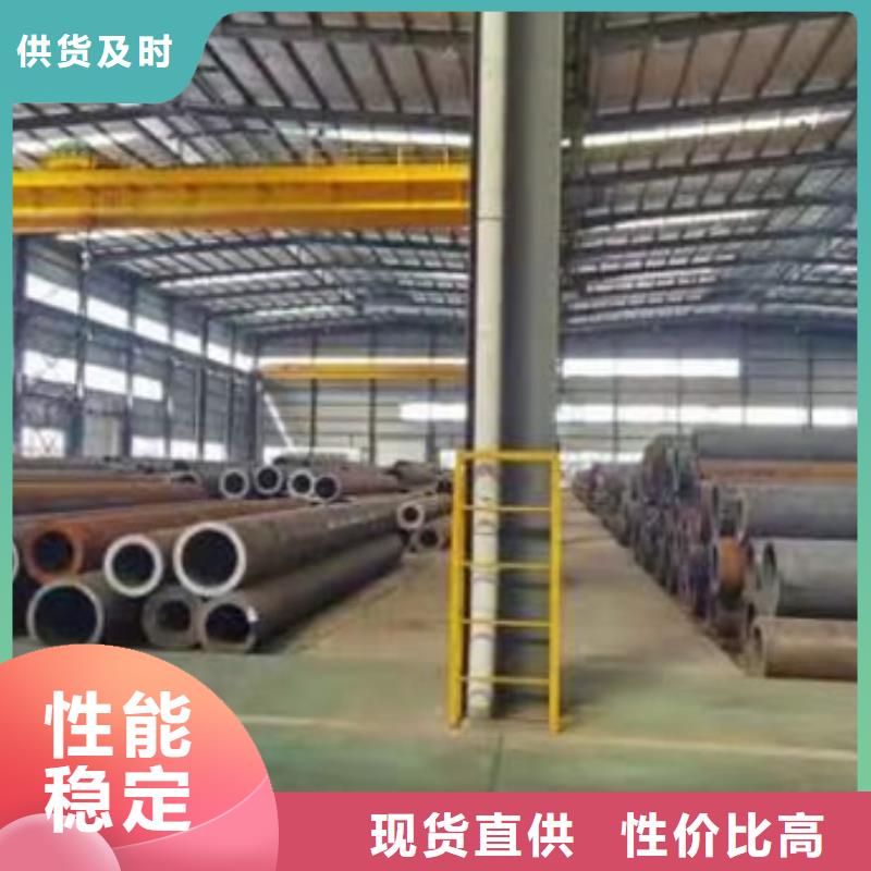 27SIMN无缝钢管种类齐全切割零售