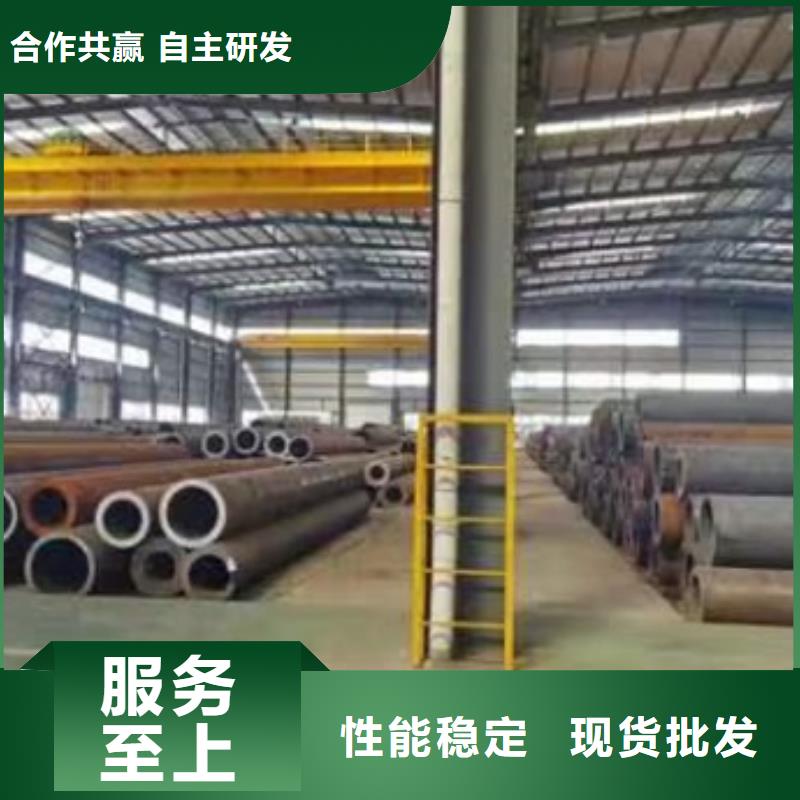 35CrMnSiA无缝钢管