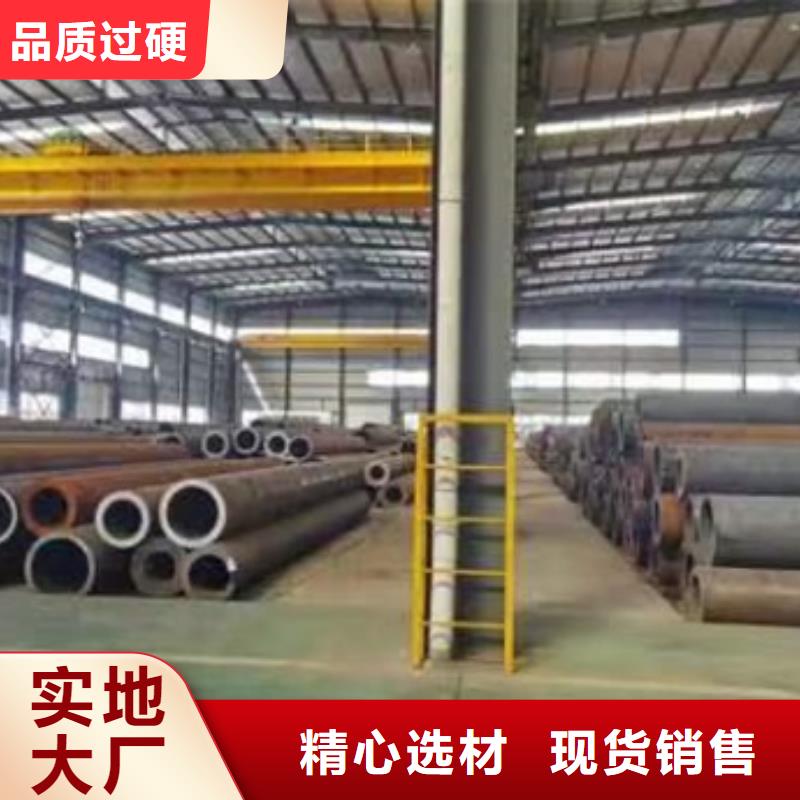 无缝钢管多少钱一米供应商理论重量
