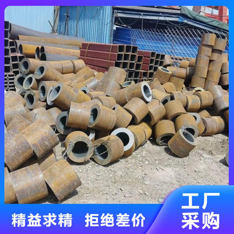 无缝管方矩管SA210C无缝管