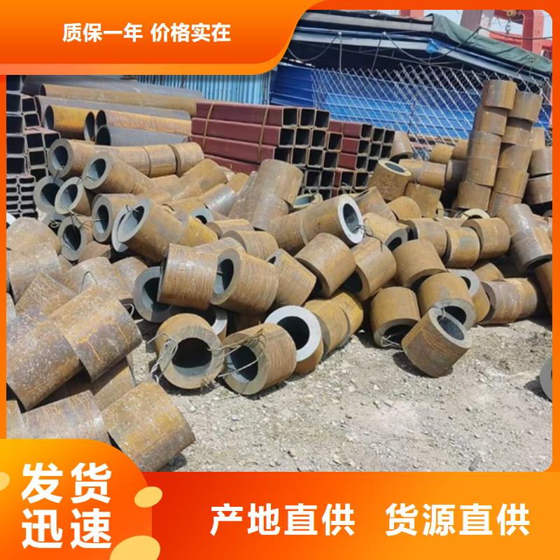 【无缝钢管热轧方钢有口皆碑】