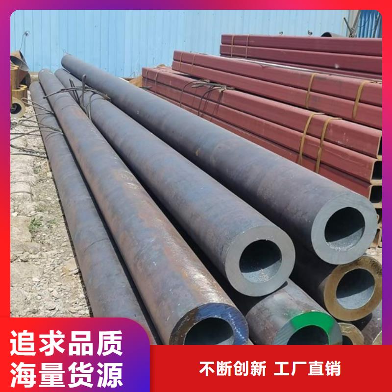 16mn无缝钢管现货规格表