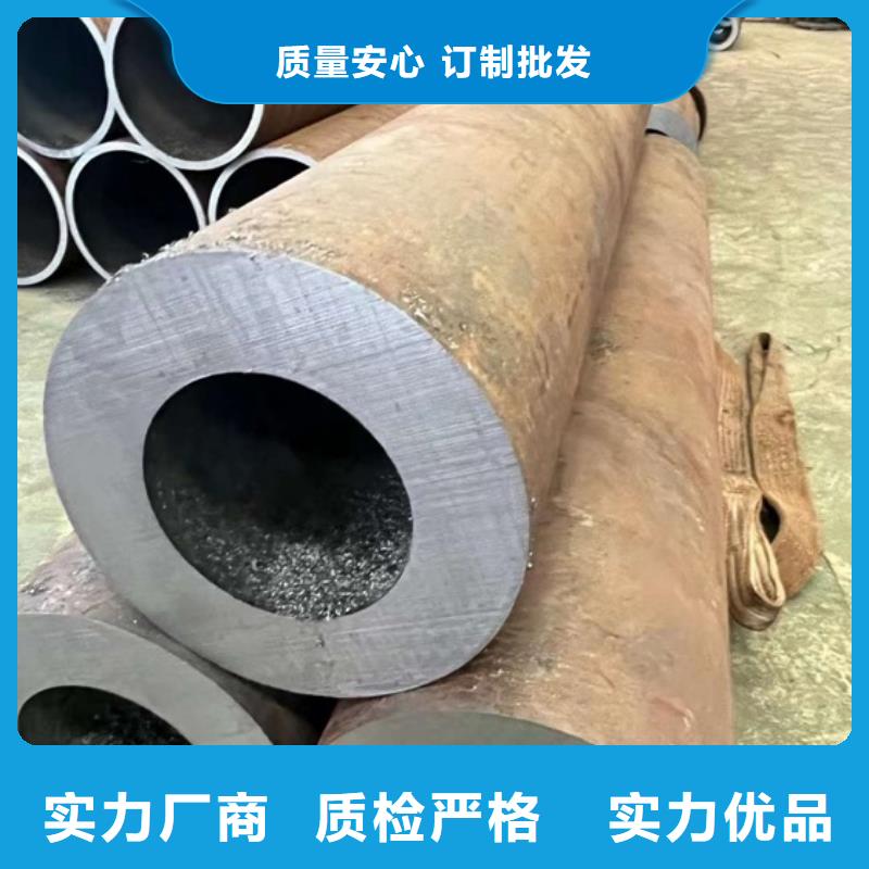 27simn无缝钢管技术要求行情