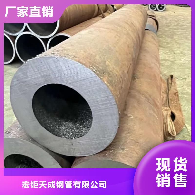 高精度精密管供应切割下料