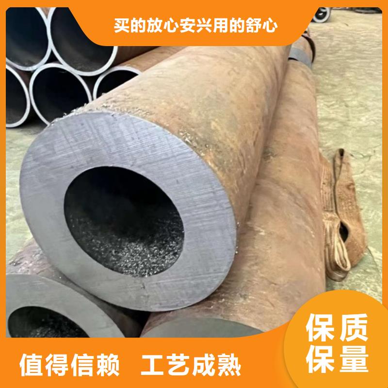 供应GCr15轴承钢管冷拔精密光亮管Q345大口径厚壁无缝管切割
