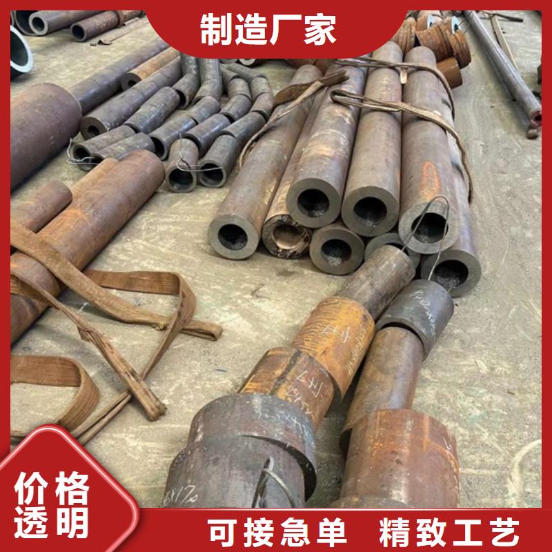 无缝钢管不锈钢槽钢量大从优