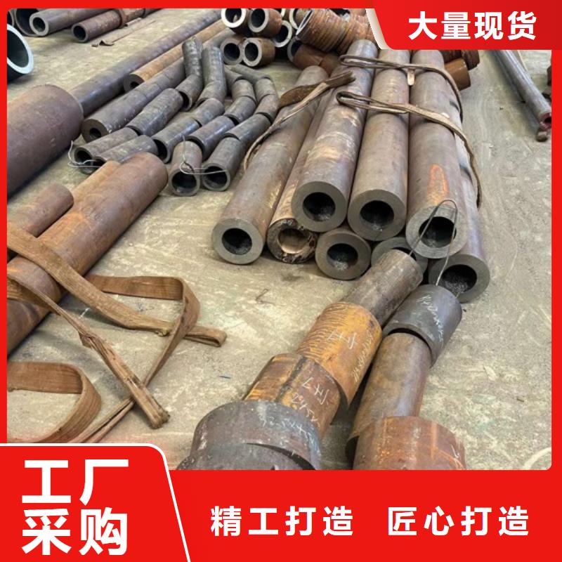 厚壁无缝管外径尺寸对照表API5DP