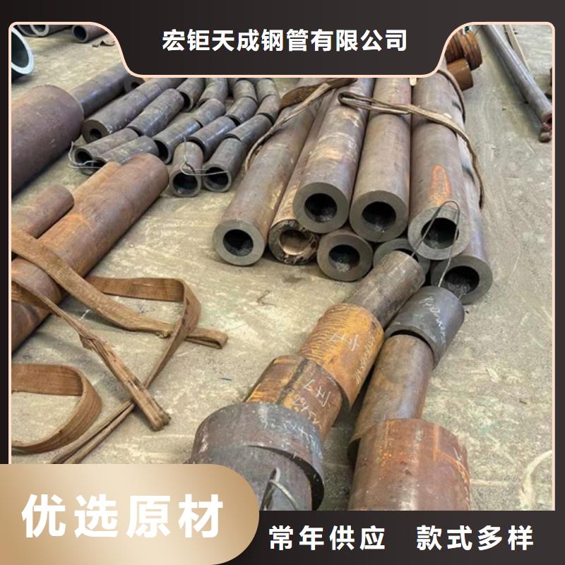 进口合金管现货充足公称直径