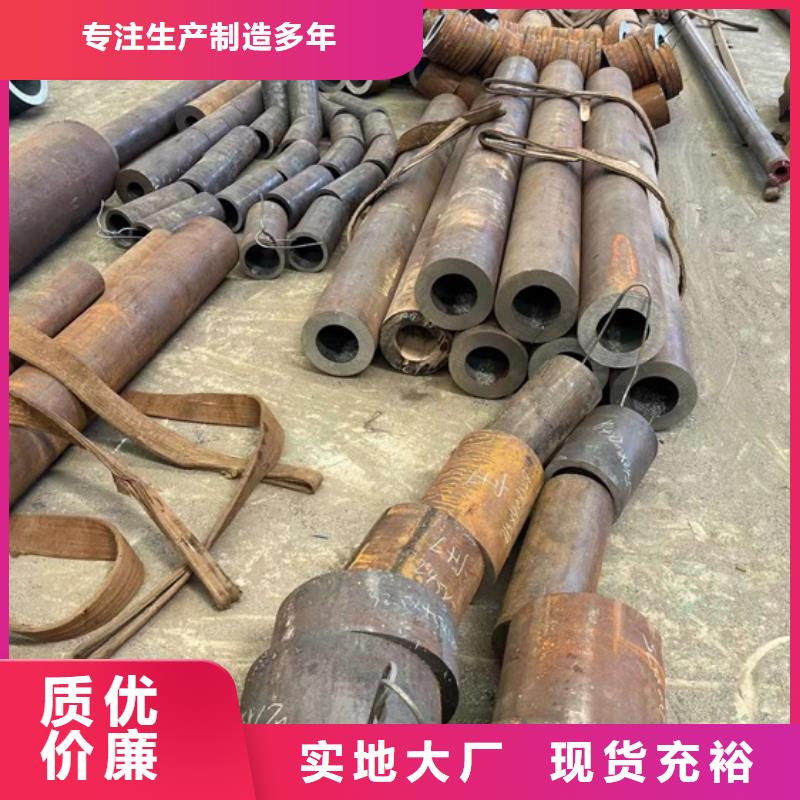 销售
美国船级社ABS
_诚信企业