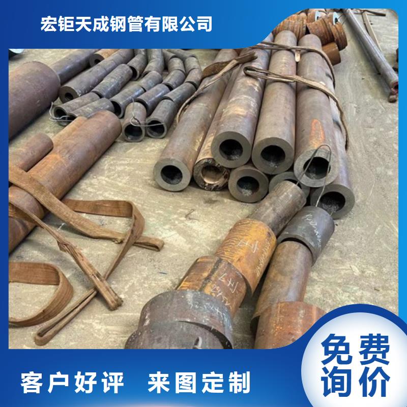 27SiMn无缝管良心厂家定尺切割