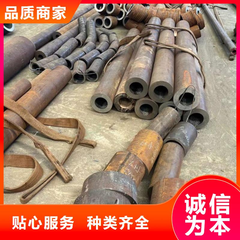 德标-欧标钢管35CrMo中厚壁无缝钢管机械制造无缝钢管