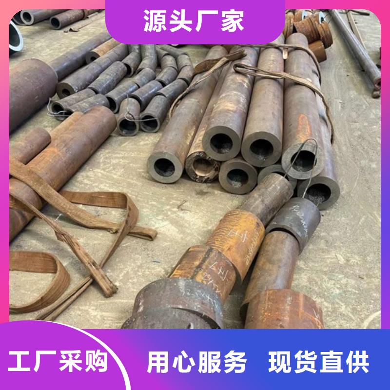 无缝钢管多少钱一米供应商理论重量