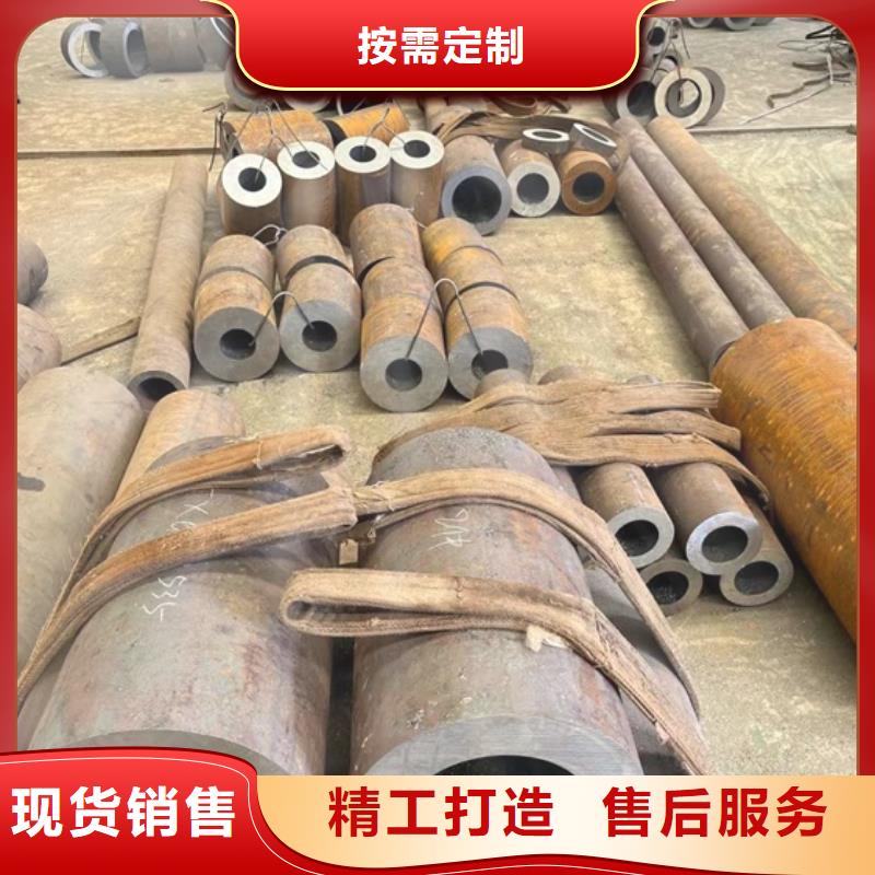 40Cr无缝管42CrMo无缝钢管DZ40地质管全国发货可切割厂家供应