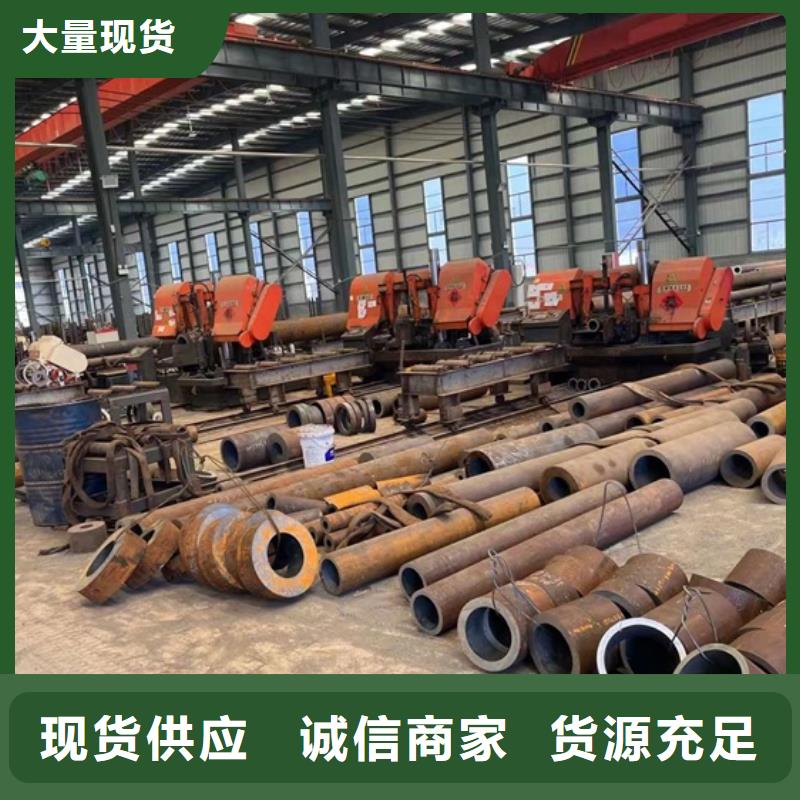 低温用无缝钢管供应ASTMA333