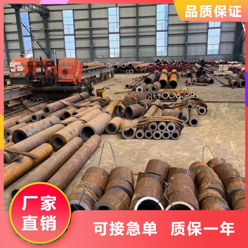 42CrMo钢管销售规格表