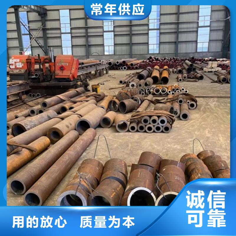 Q345C无缝管图片磷化
