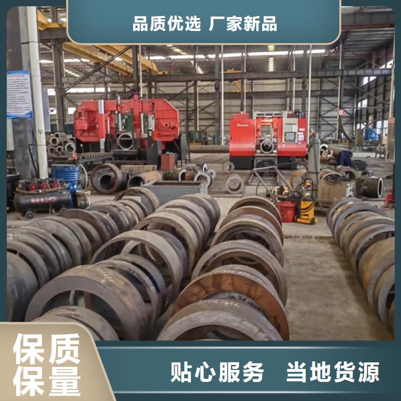 大口径厚壁钢管现货价格42X8