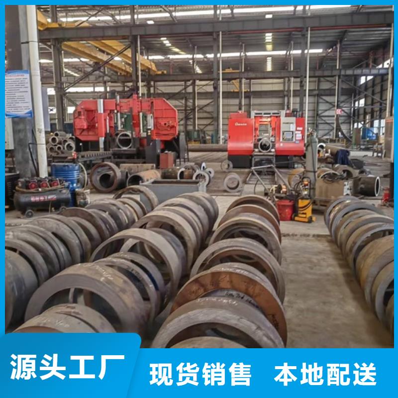 高压管报价公称直径
