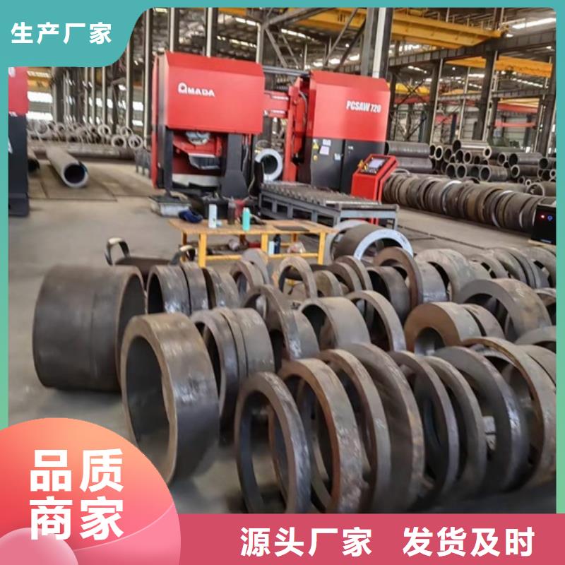 无缝钢管规格表价格定尺切割
