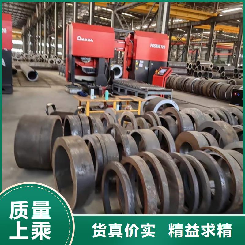 无缝钢管多少钱一米供应商理论重量