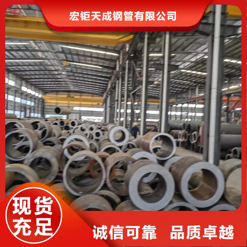 L245NB管线管现货价格GB/T9711·2