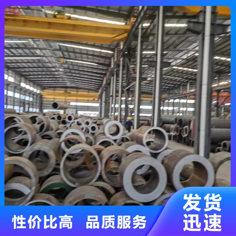 31crmo12钢诚信厂家铁线