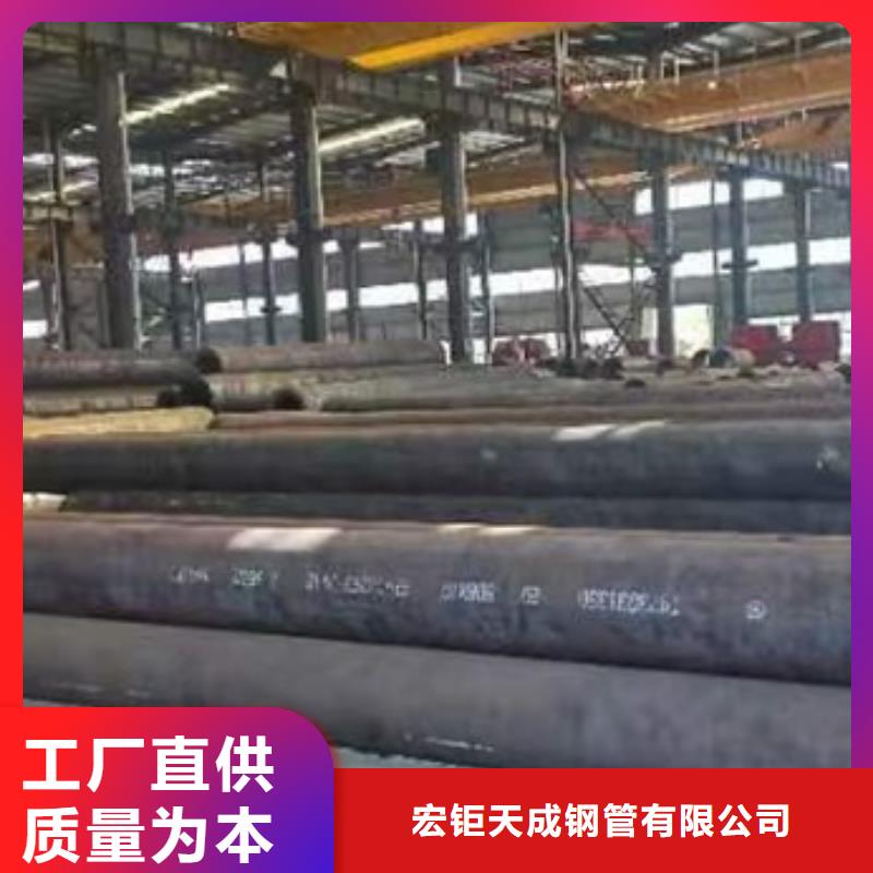 27SIMN无缝钢管厂家现货定尺切割