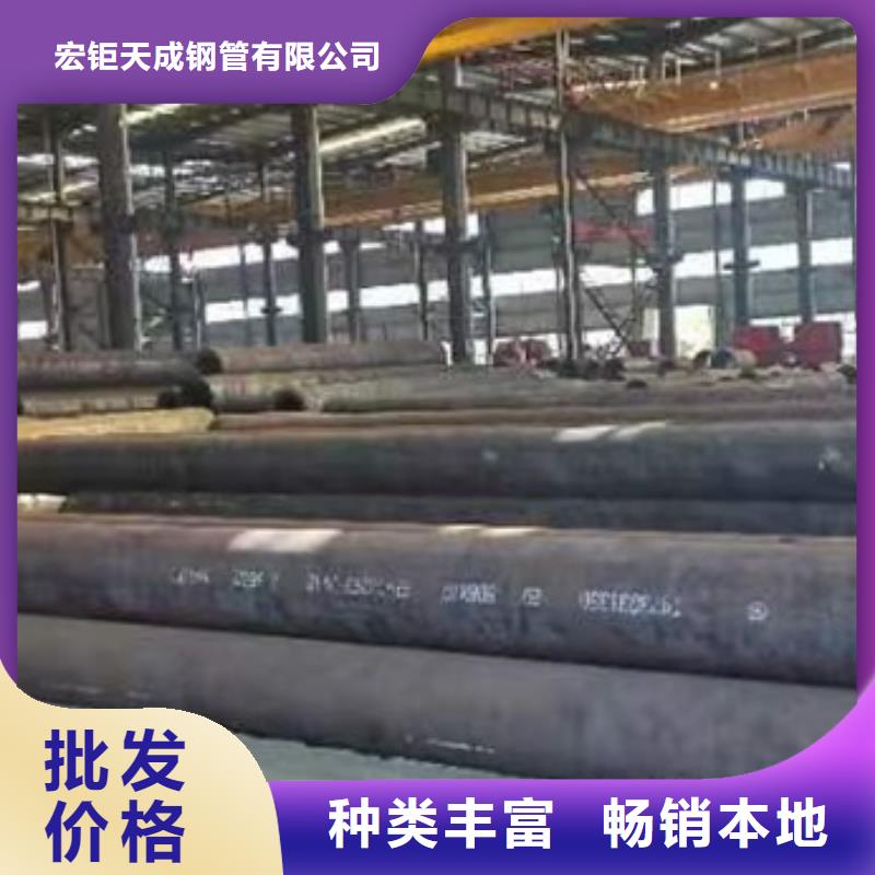 厚壁管实体厂家A335P91(T91)