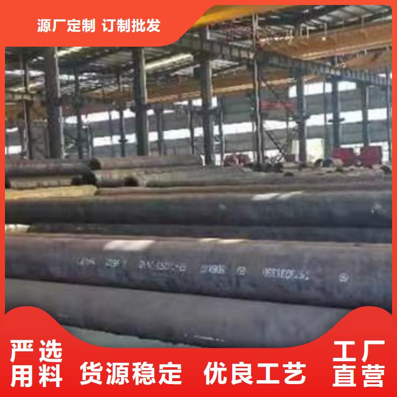 L245NB管线管现货价格GB/T9711·2