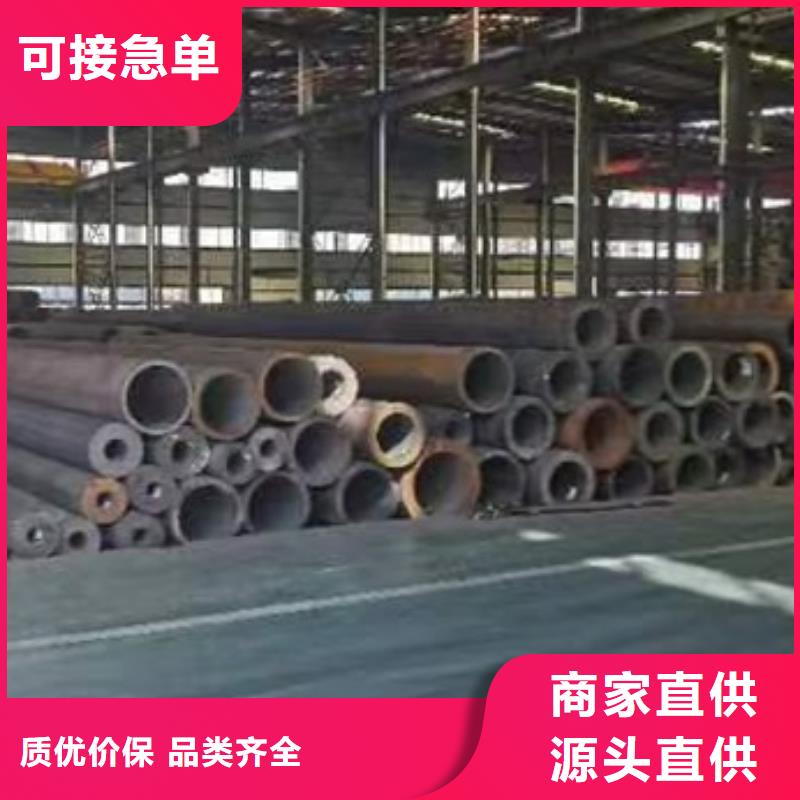 无缝钢管规格生产加工