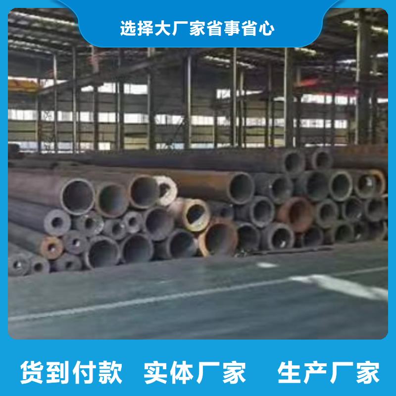 天钢无缝钢管技术要求参考价格