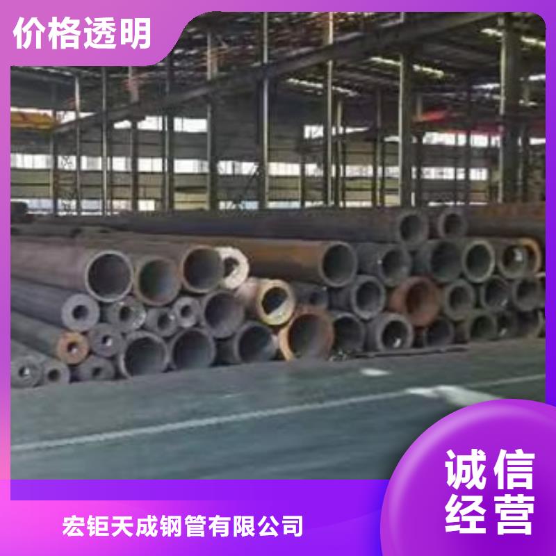 厚壁钢管规格公称直径