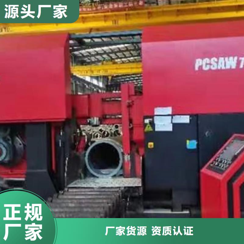 高精度冷拔管现货供应42X8