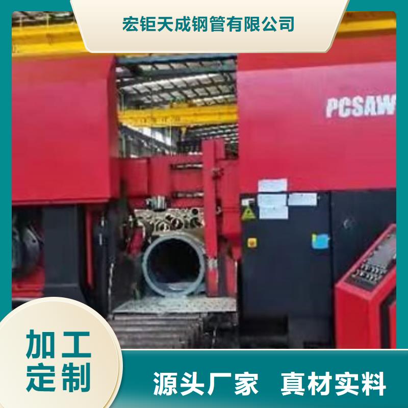 无缝钢管,锻打圆钢价格实惠