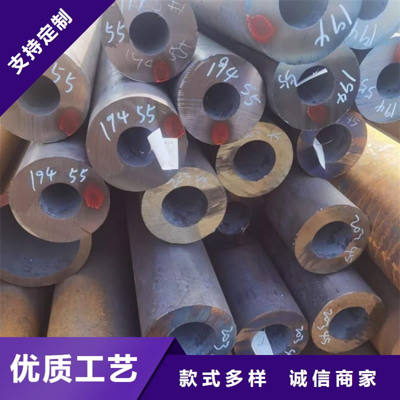 批发15CrNi6无缝钢管_精选厂家