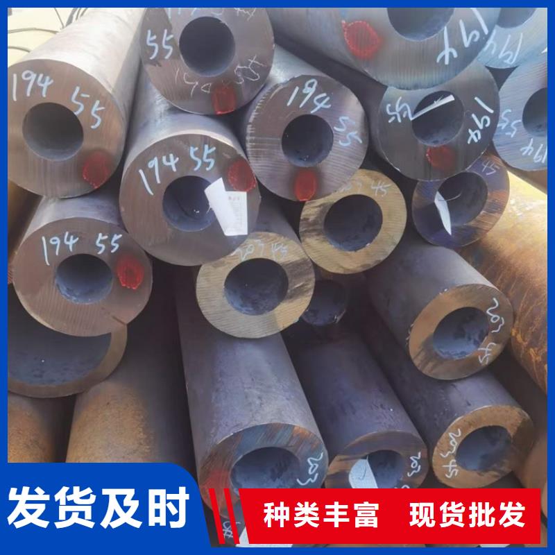无缝钢管多少钱一米供应商理论重量