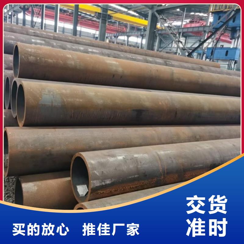 无缝钢管多少钱一米供应商理论重量