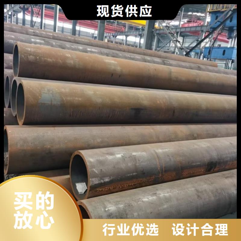 4340无缝钢管GB/T8162化肥设备用高压无缝钢管地质砖探用无缝钢管