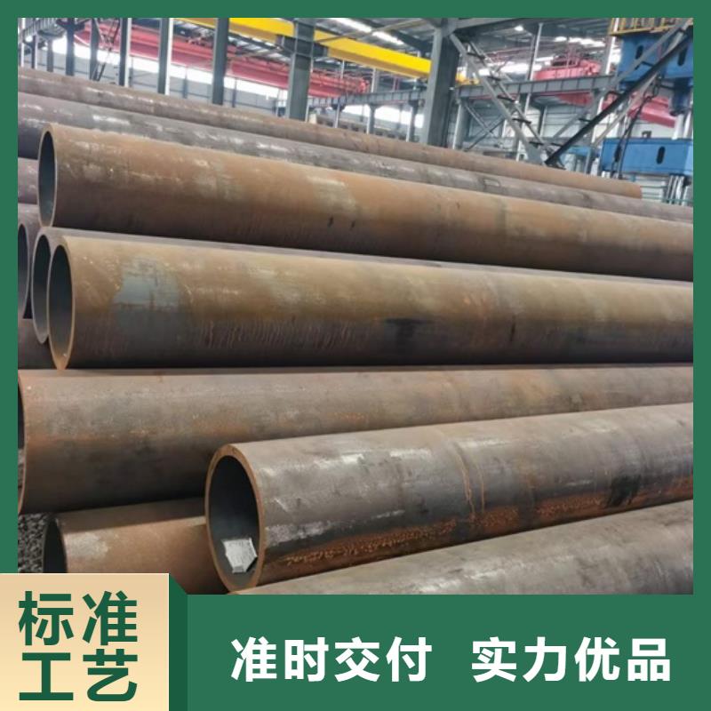 美标无缝管发货及时规格尺寸表