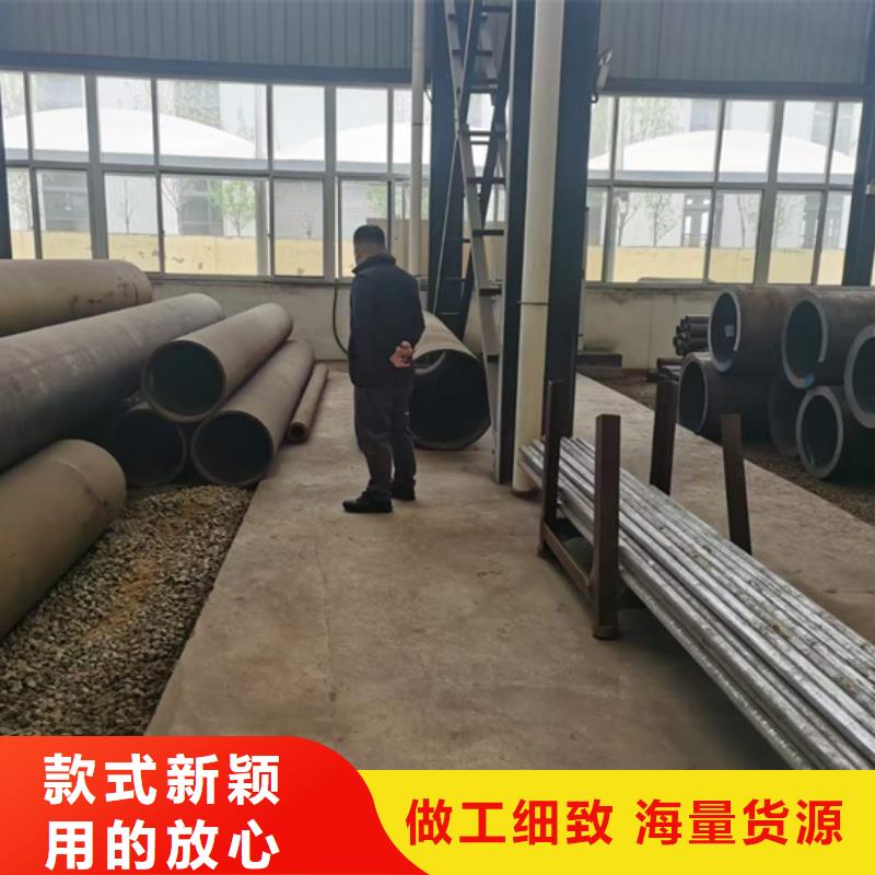 高精度冷拔管现货供应42X8