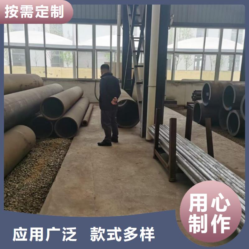 45A合金无缝钢管厂销价优