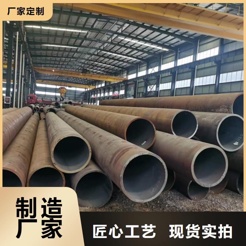 20G高压管价格GB5310-2008
