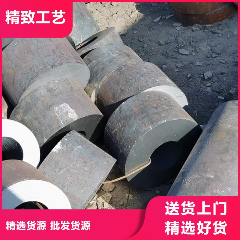 CrWMn无缝钢管现货销售